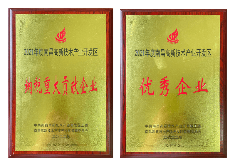 ��˰�ش�Т˳��ҵ+������ҵ