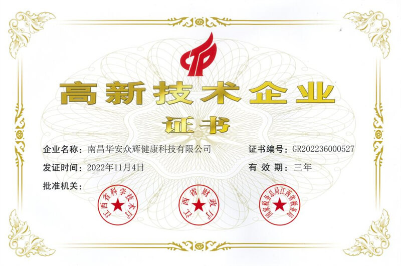 2022����������ҵ