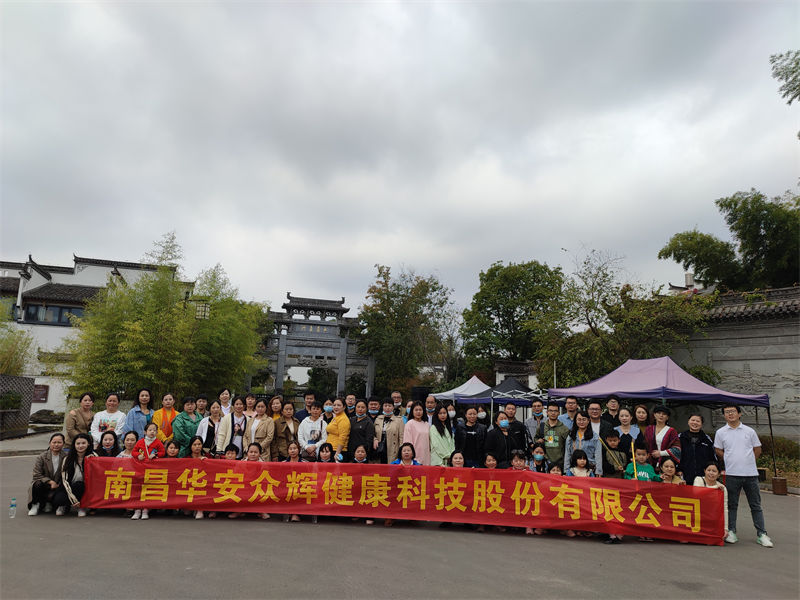 2022���Ž���Ӱ