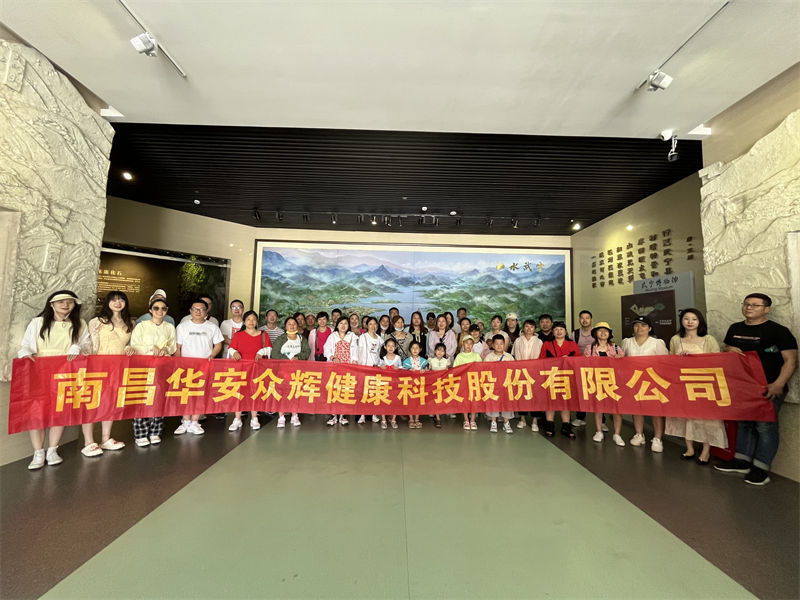 2023���Ž���Ӱ