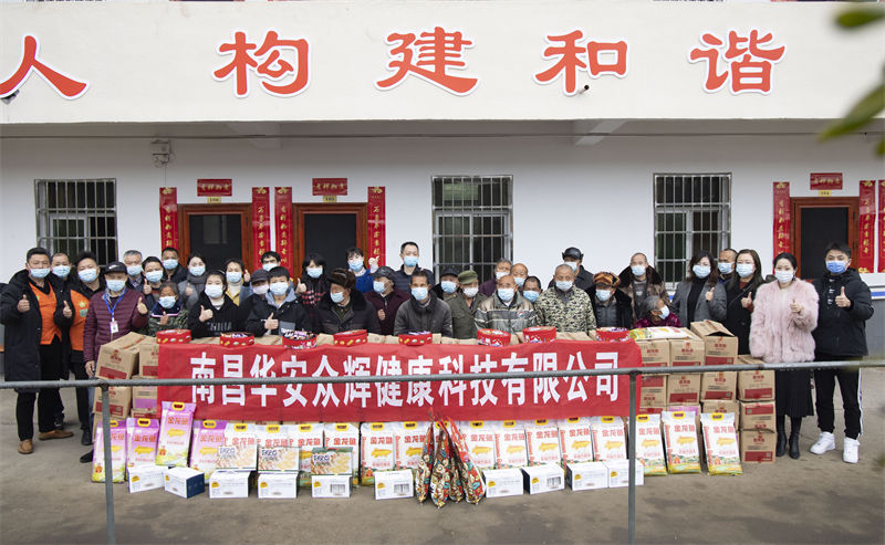 ��ṫ���ж�