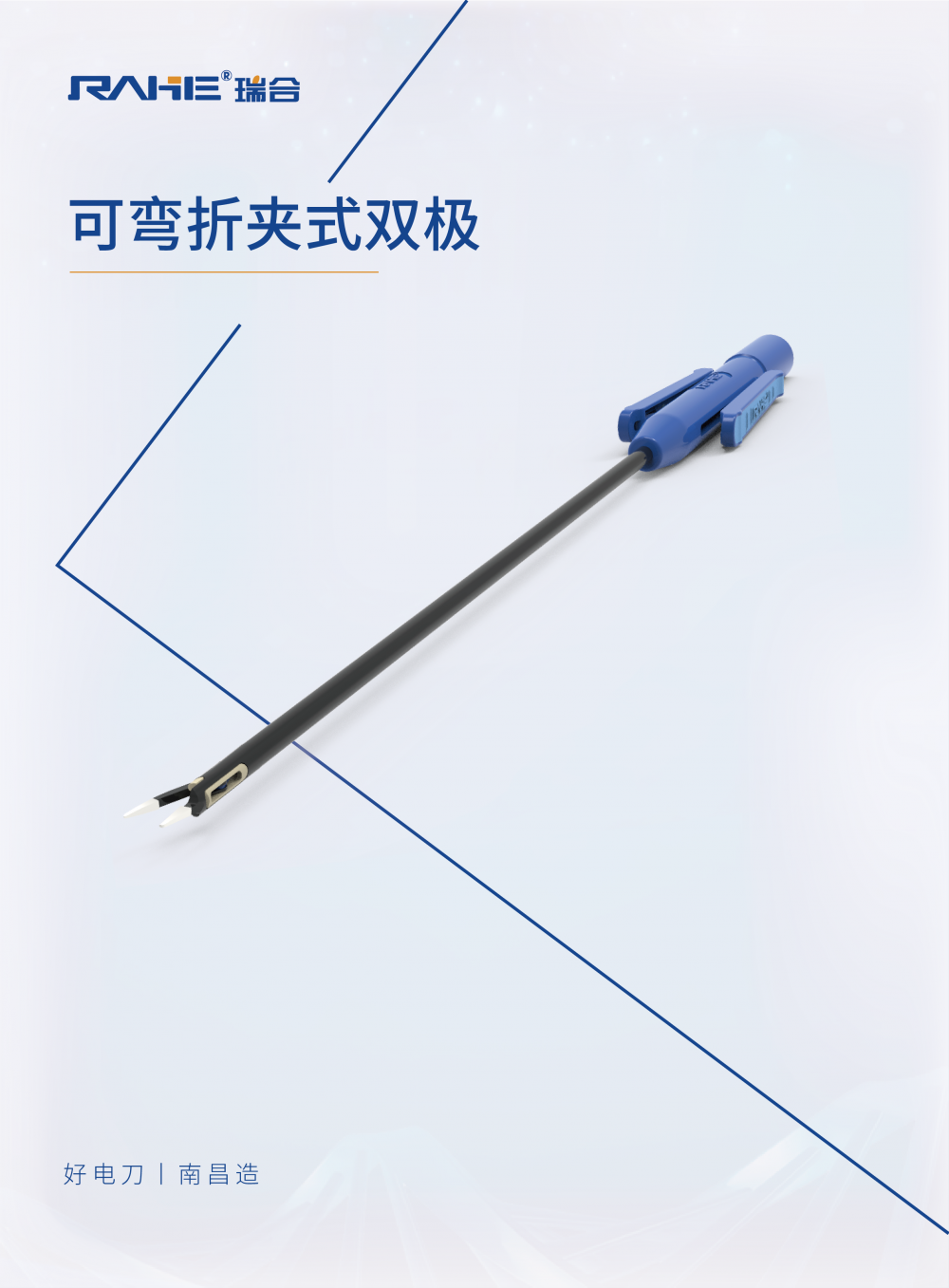 �����ۼ�ʽ˫��_���� 1