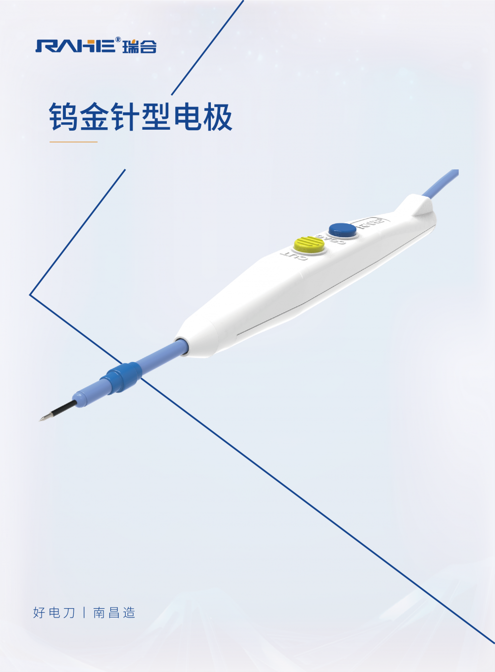 �ٽ����͵缫_���� 1