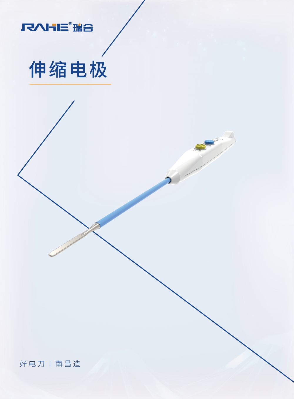 �����缫_���� 1