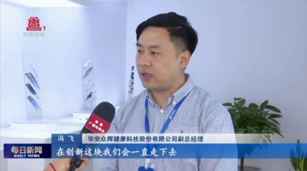 ΢�Ž�ͼ_20240625100758