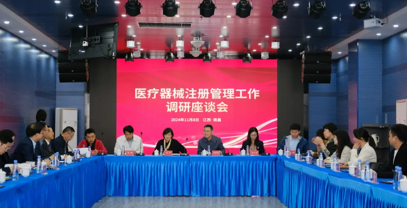 ΢�Ž�ͼ_20241127171601