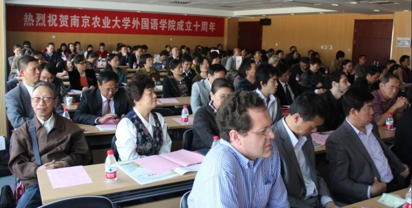 图片上传