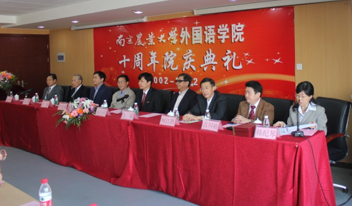 图片上传