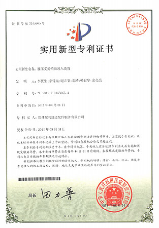 玩彩网「中国区」官方网站