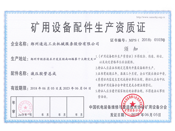 玩彩网「中国区」官方网站