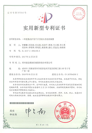 玩彩网「中国区」官方网站