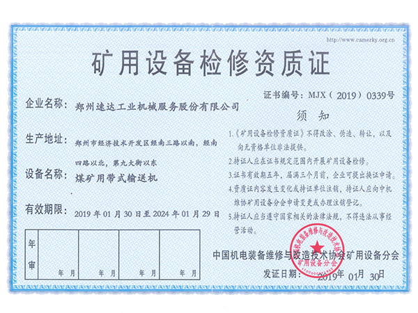 玩彩网「中国区」官方网站