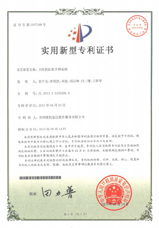 玩彩网「中国区」官方网站
