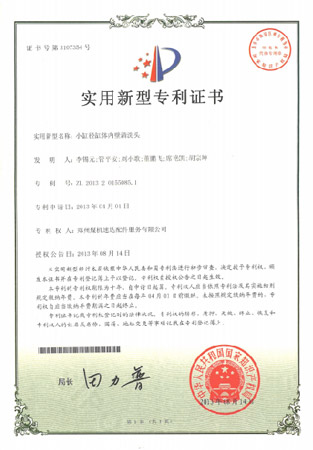 玩彩网「中国区」官方网站