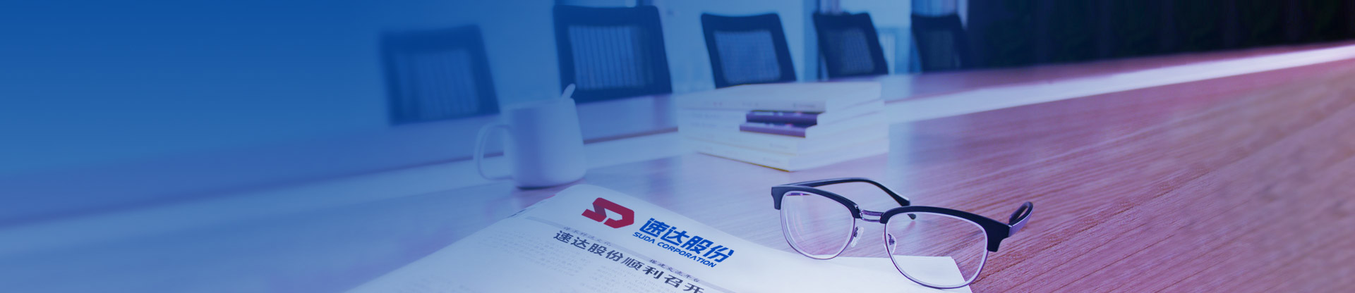 玩彩网「中国区」官方网站