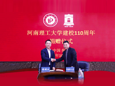 玩彩网「中国区」官方网站