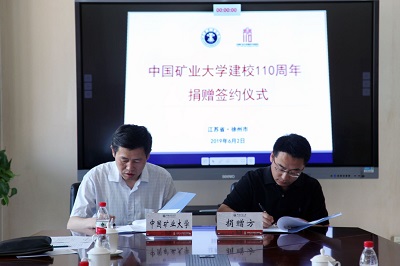 玩彩网「中国区」官方网站