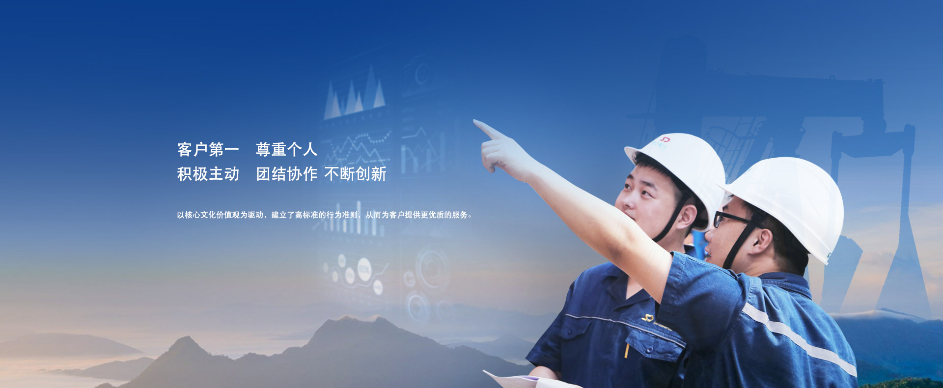 玩彩网「中国区」官方网站
