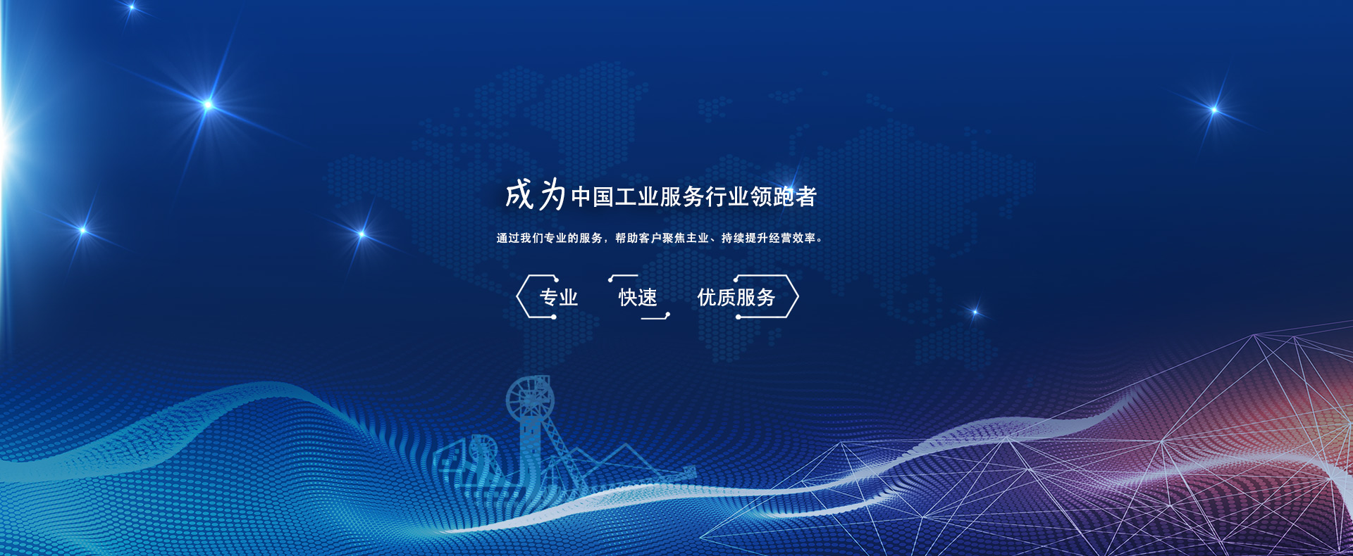 玩彩网「中国区」官方网站