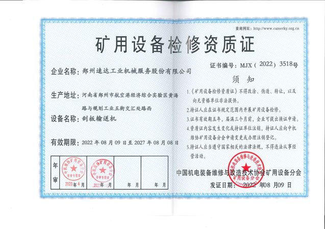 玩彩网「中国区」官方网站