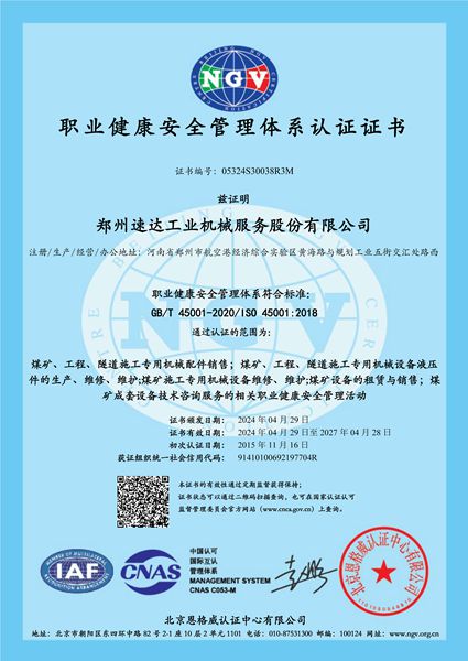 玩彩网「中国区」官方网站