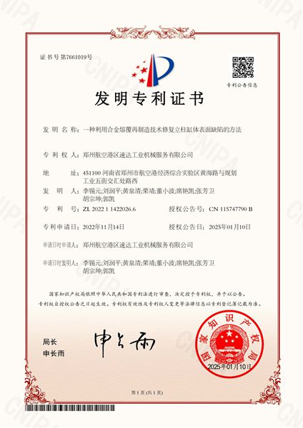 玩彩网「中国区」官方网站