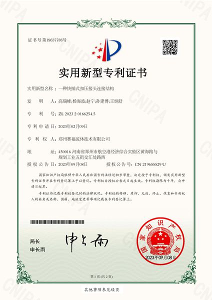 玩彩网「中国区」官方网站