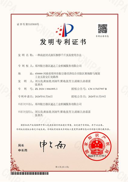 玩彩网「中国区」官方网站