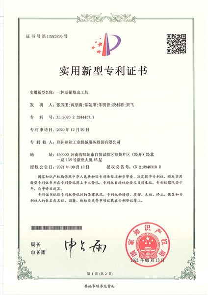 玩彩网「中国区」官方网站